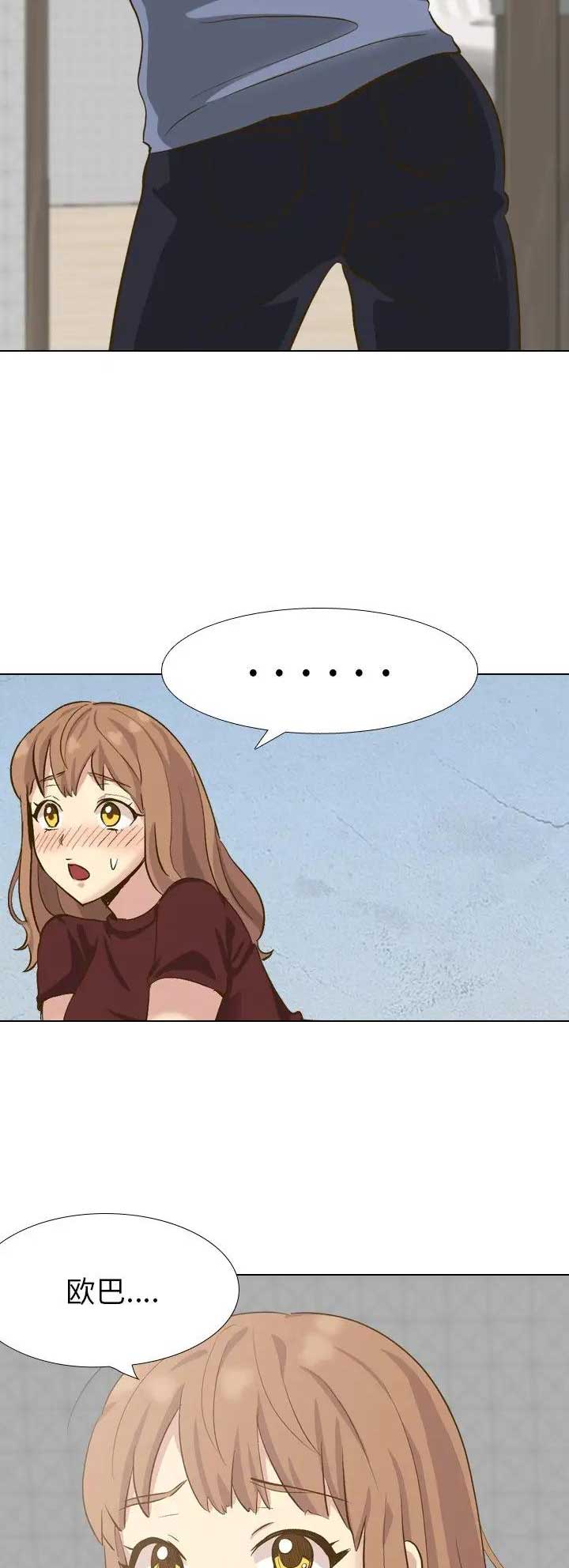 第66话2