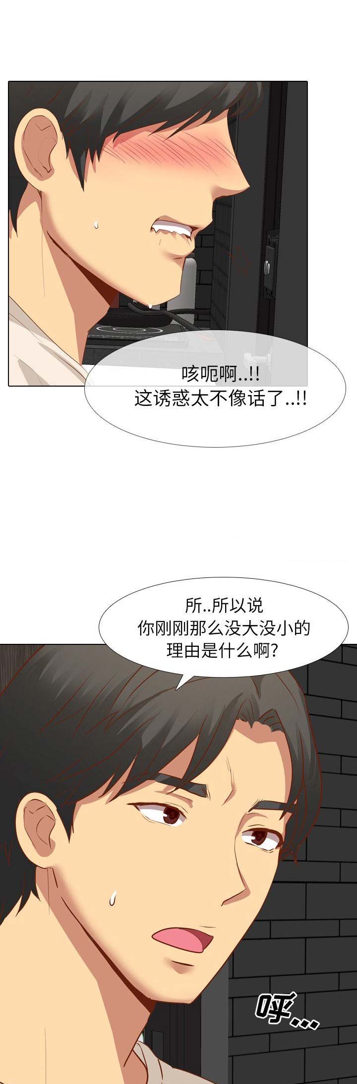 第22话0