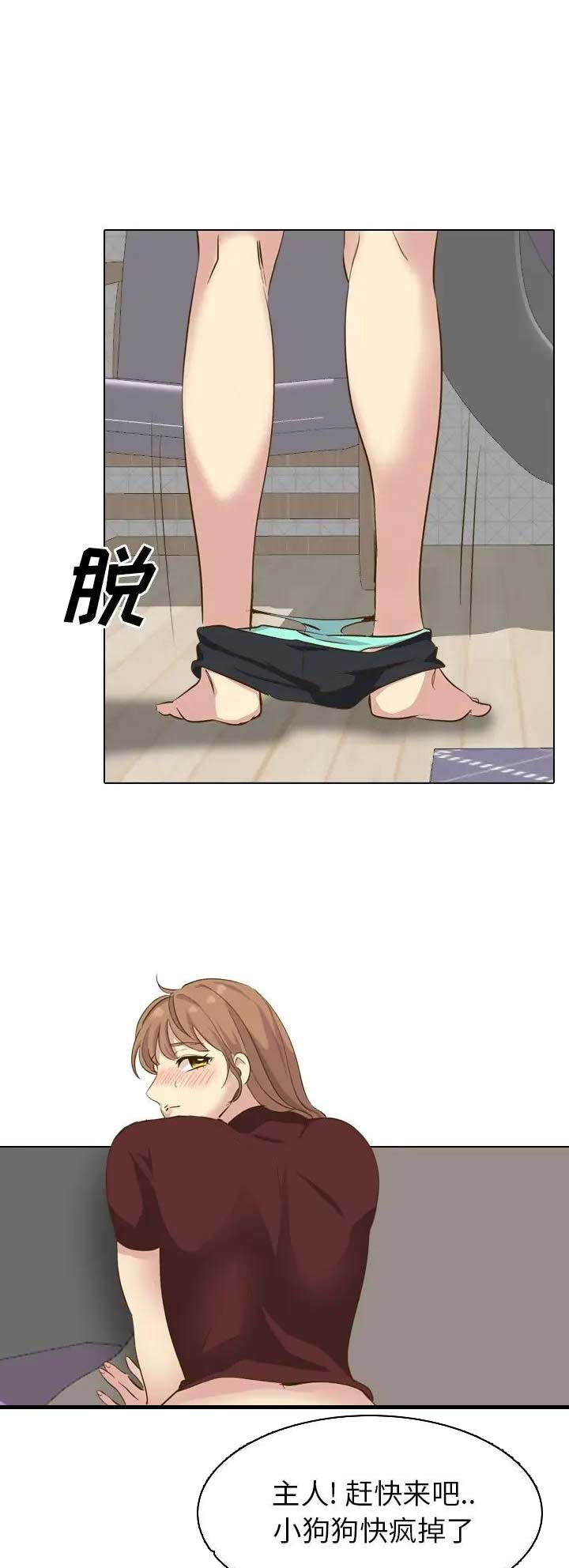 第66话0