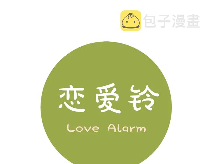 第134话 最后一张卡0