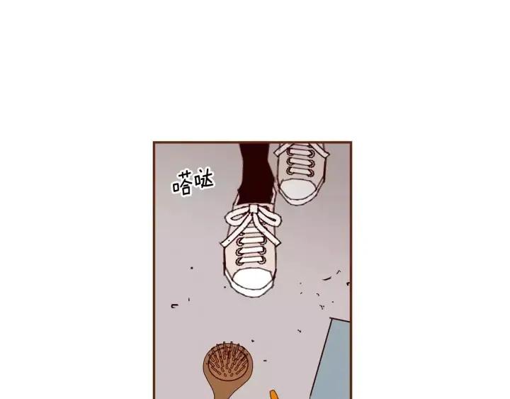 第69话 敞开心扉3