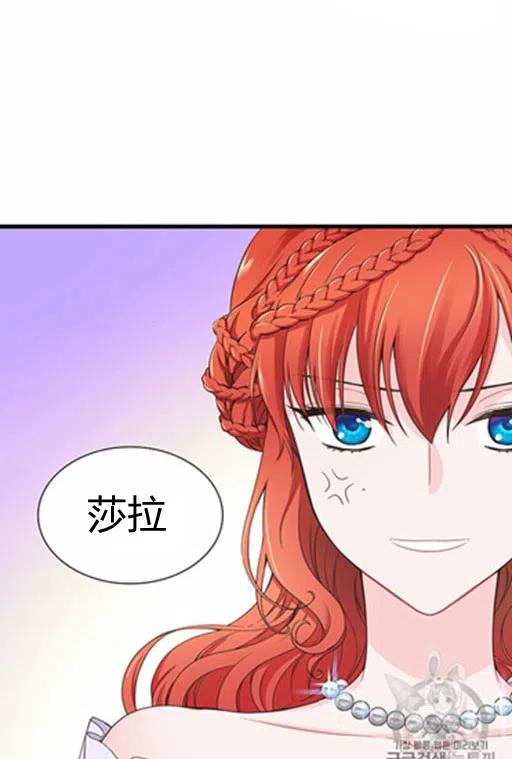第18话1