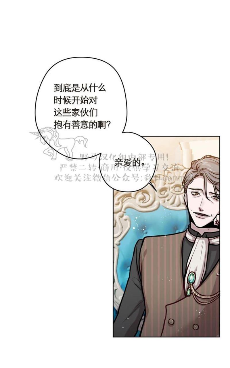 第13话0