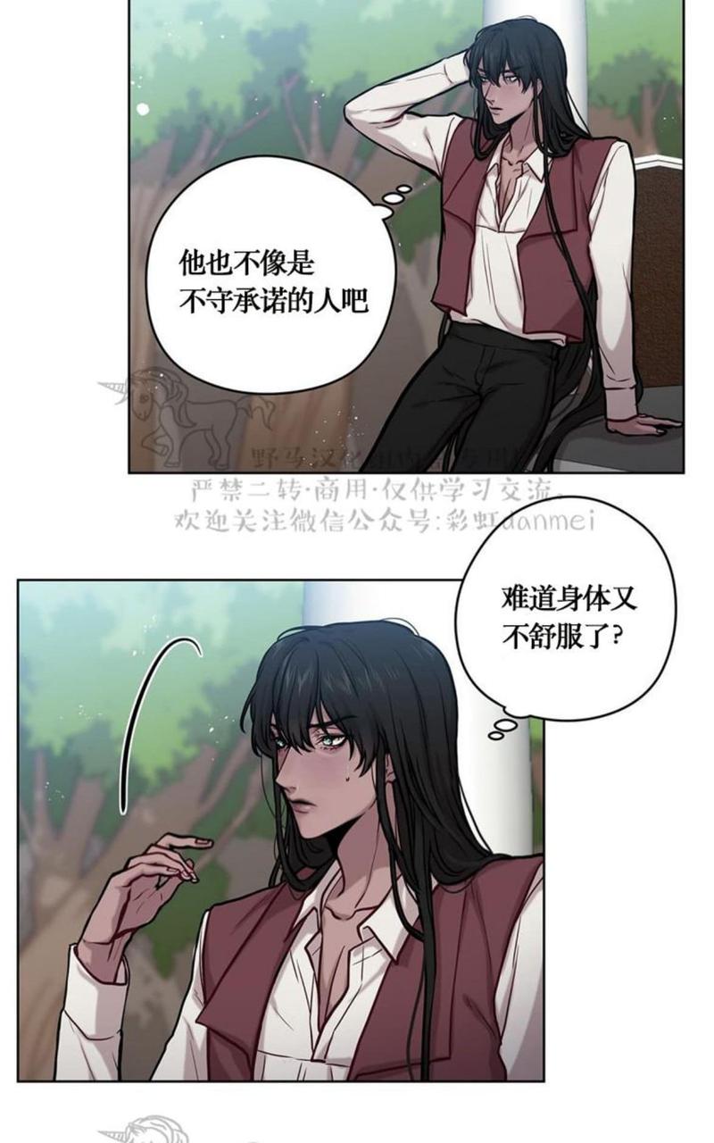 第12话1