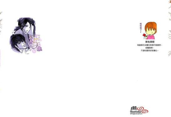 第1卷1