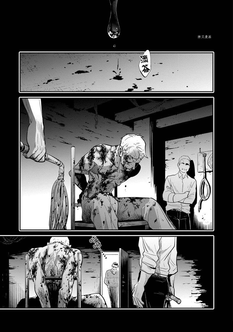第67话0