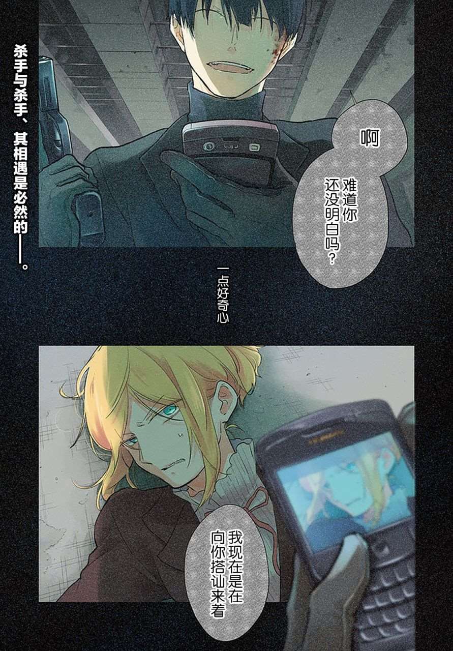第60话0
