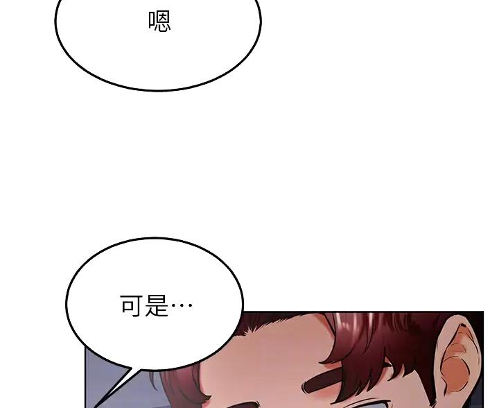 第55话0