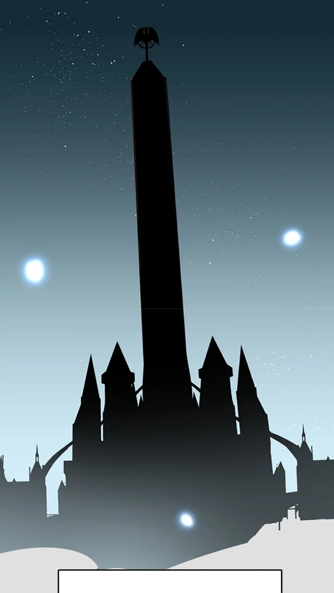 第34话 萨尔罗斯3