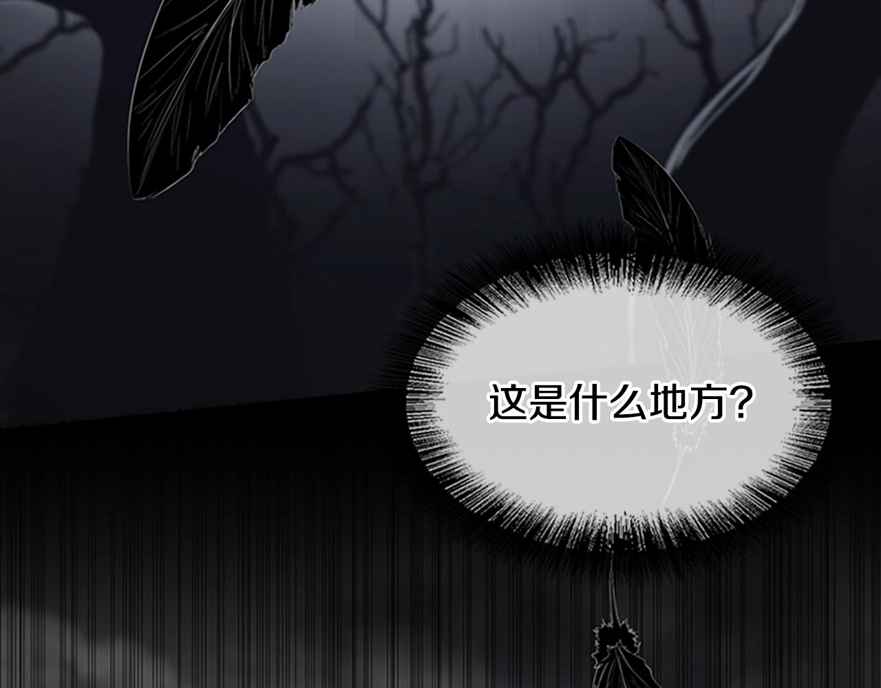第145话 宣判4