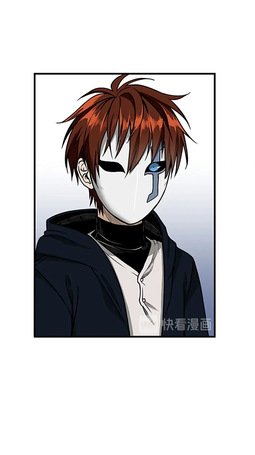 第53话 战术分析4