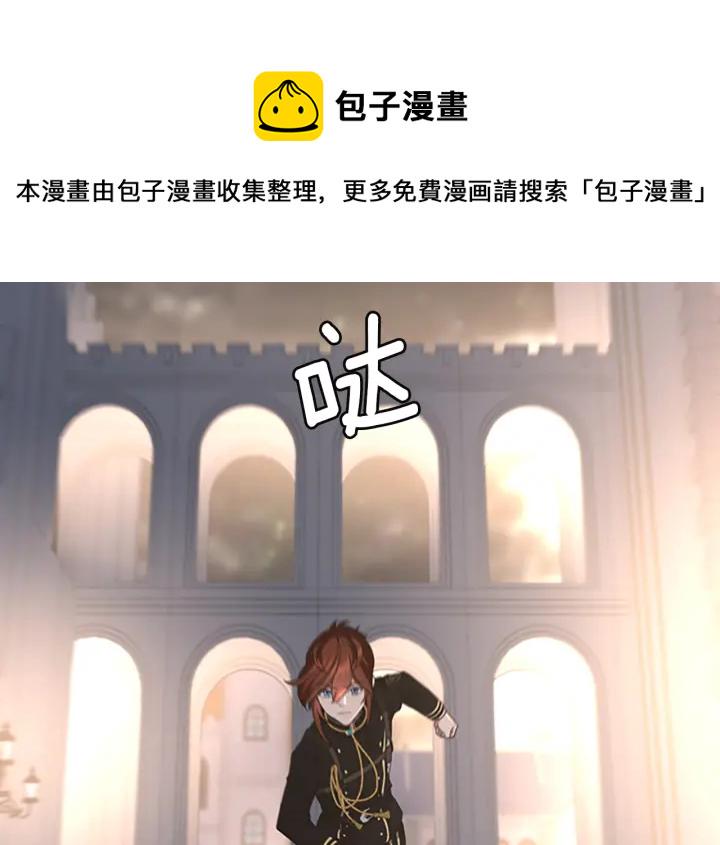 第111话 玩水水3