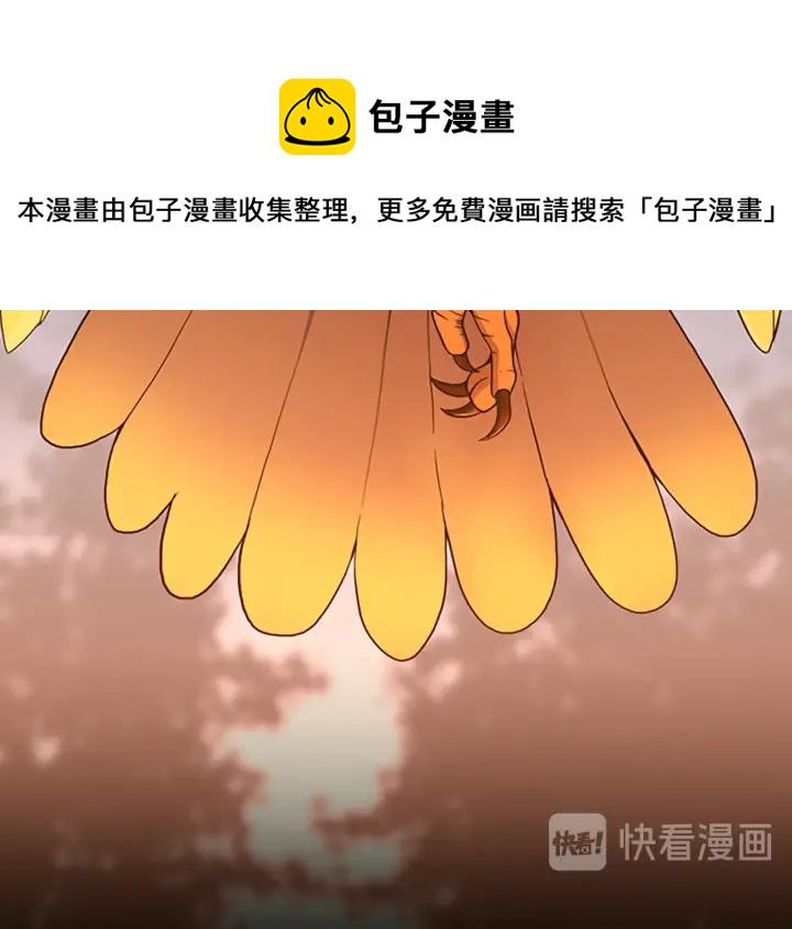 第99话 "妈妈，危险！"3