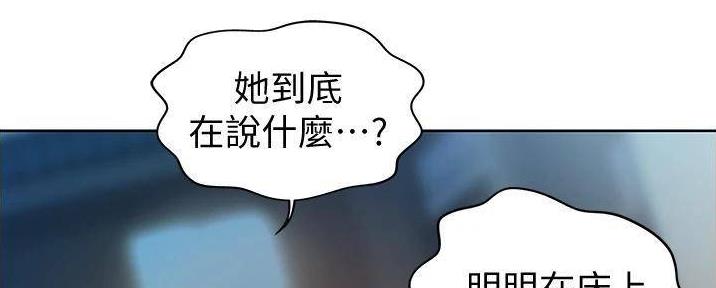 第27话1
