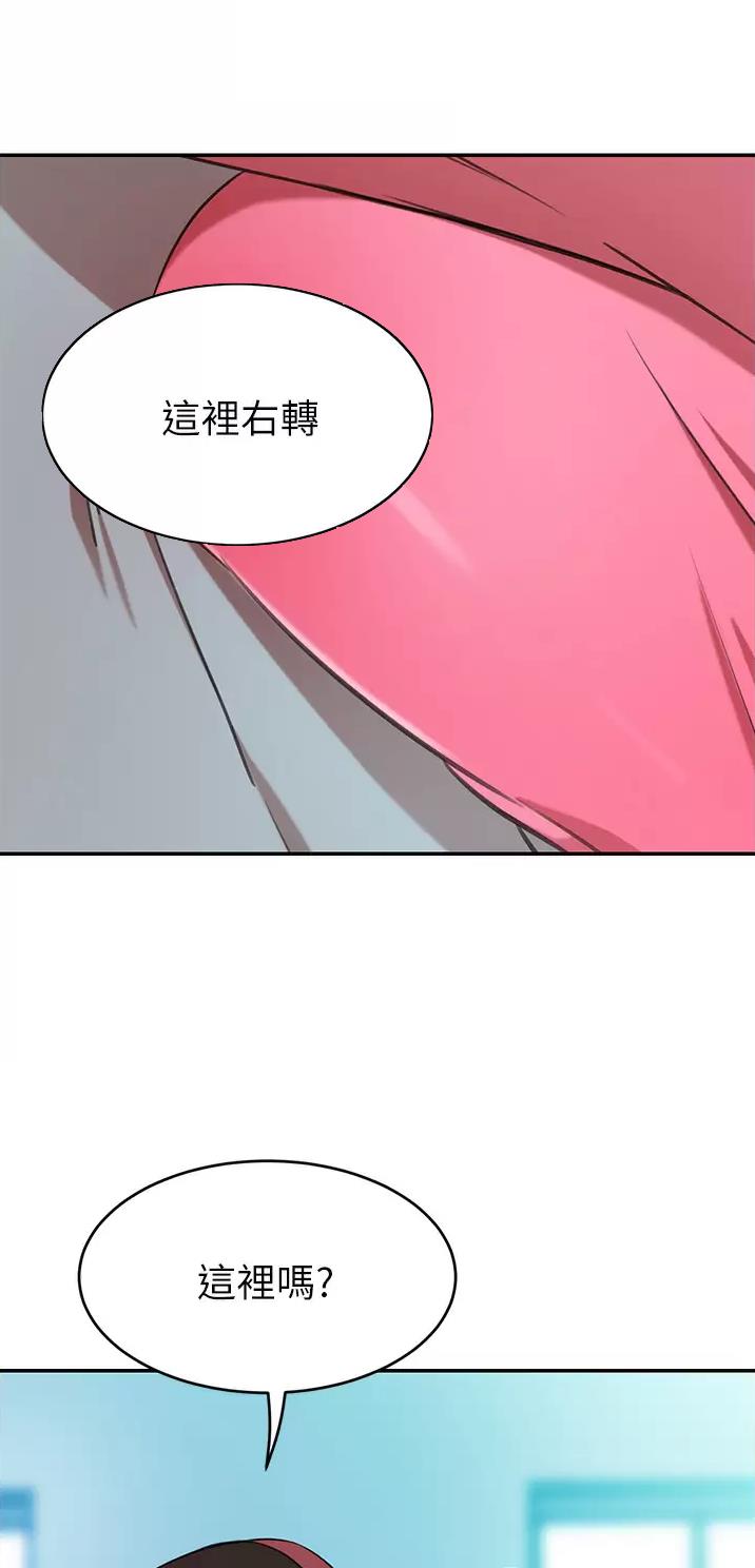 第28话3