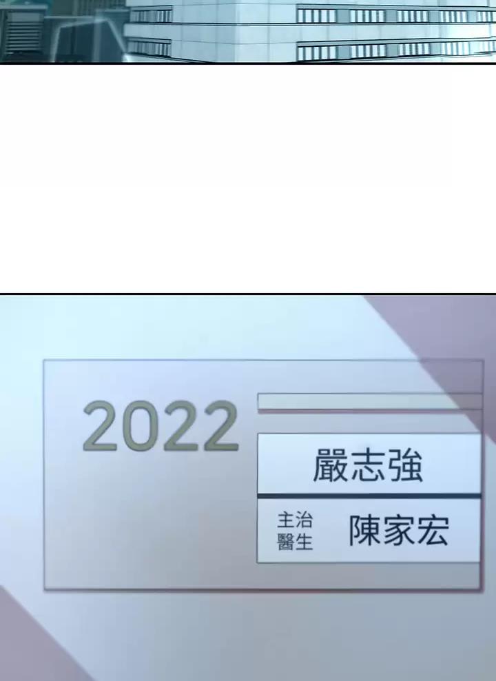 第7话1
