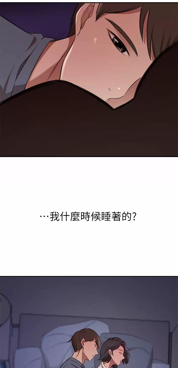 第24话3
