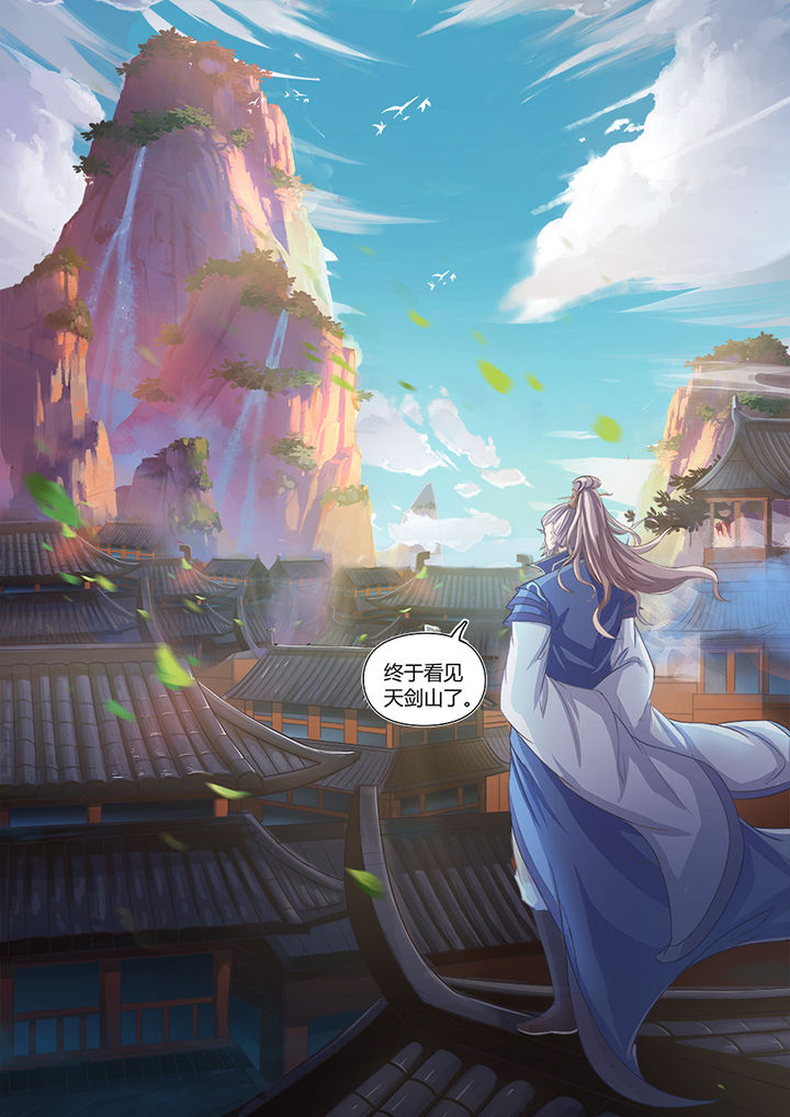 第1章：0