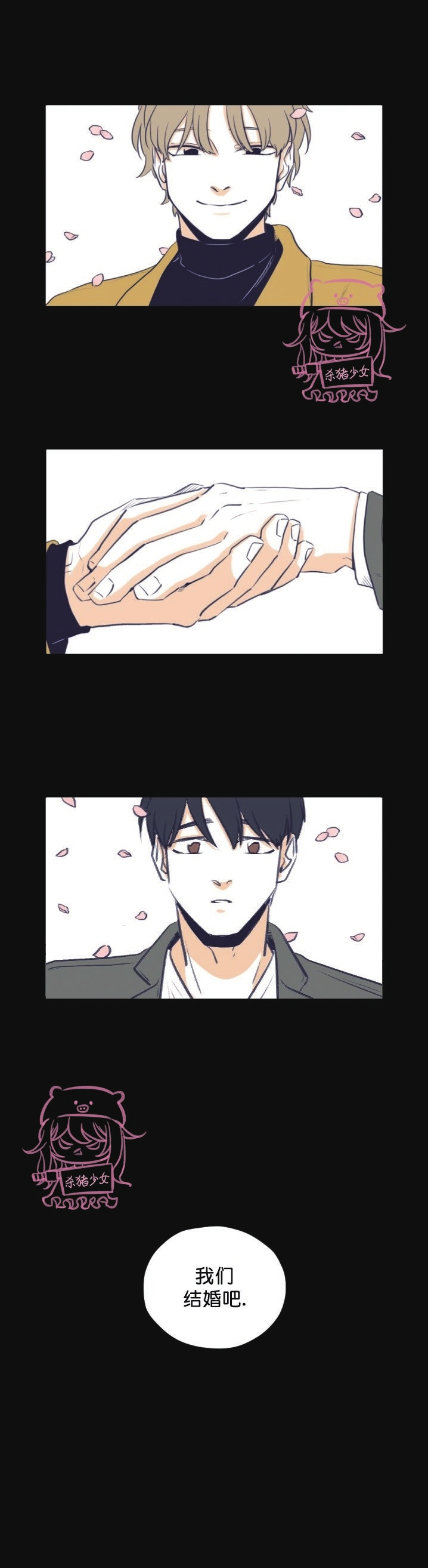 第00话1