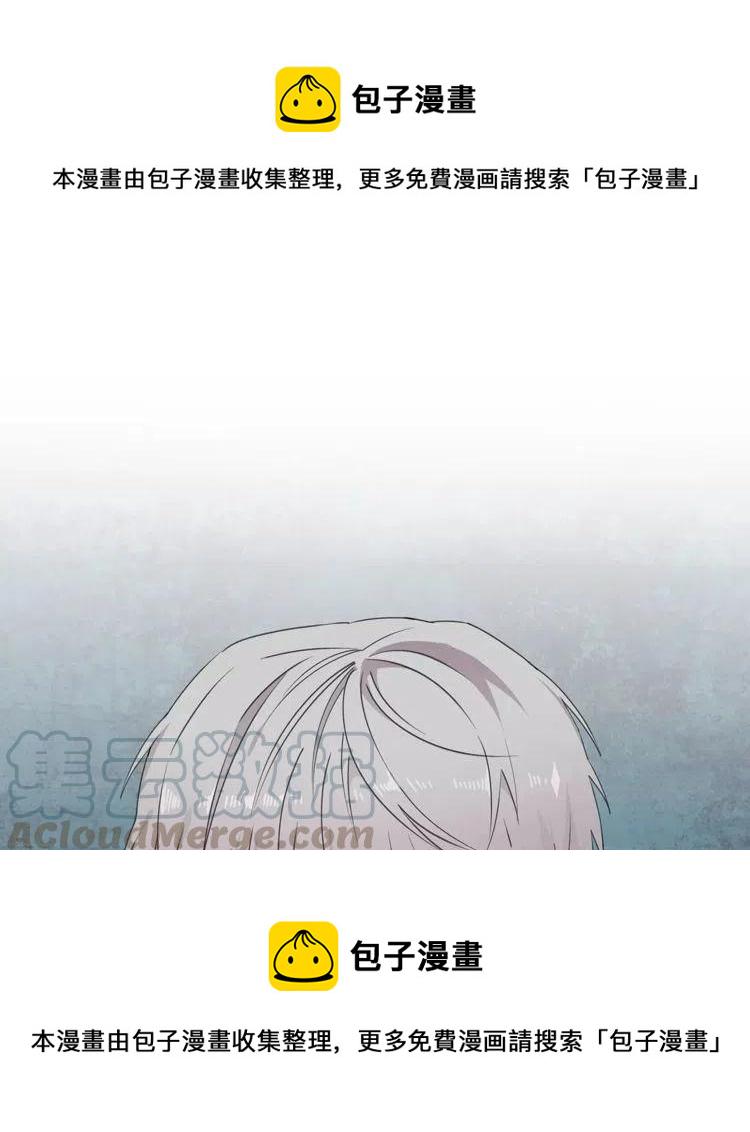 第44话 分手？0