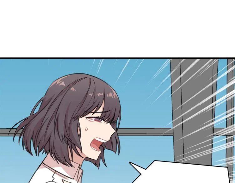 第35话 道歉3