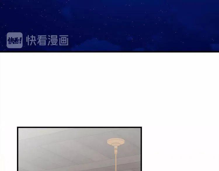 第32话 形同陌路1