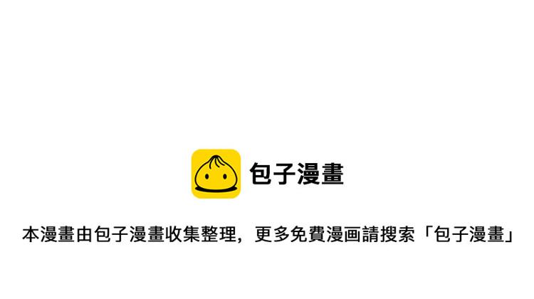 第6话 特别的生日礼物1