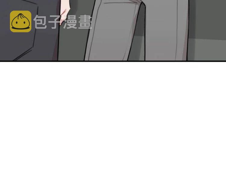 第37话 不需要道歉3