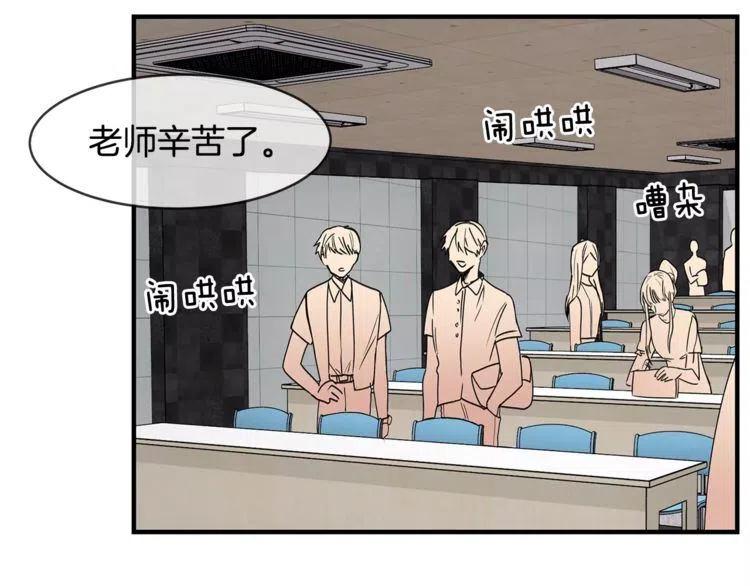 第15话 约会的目的！3
