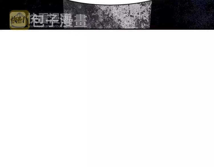 第44话 分手？3