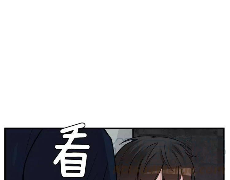 第15话 约会的目的！4