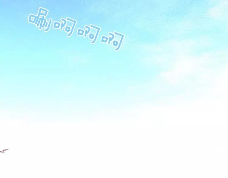 第19话 妒忌后的惩罚1
