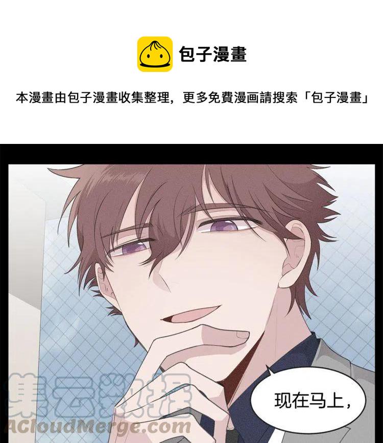 第55话 放弃4