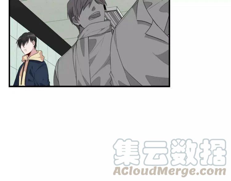 第46话 醉酒4
