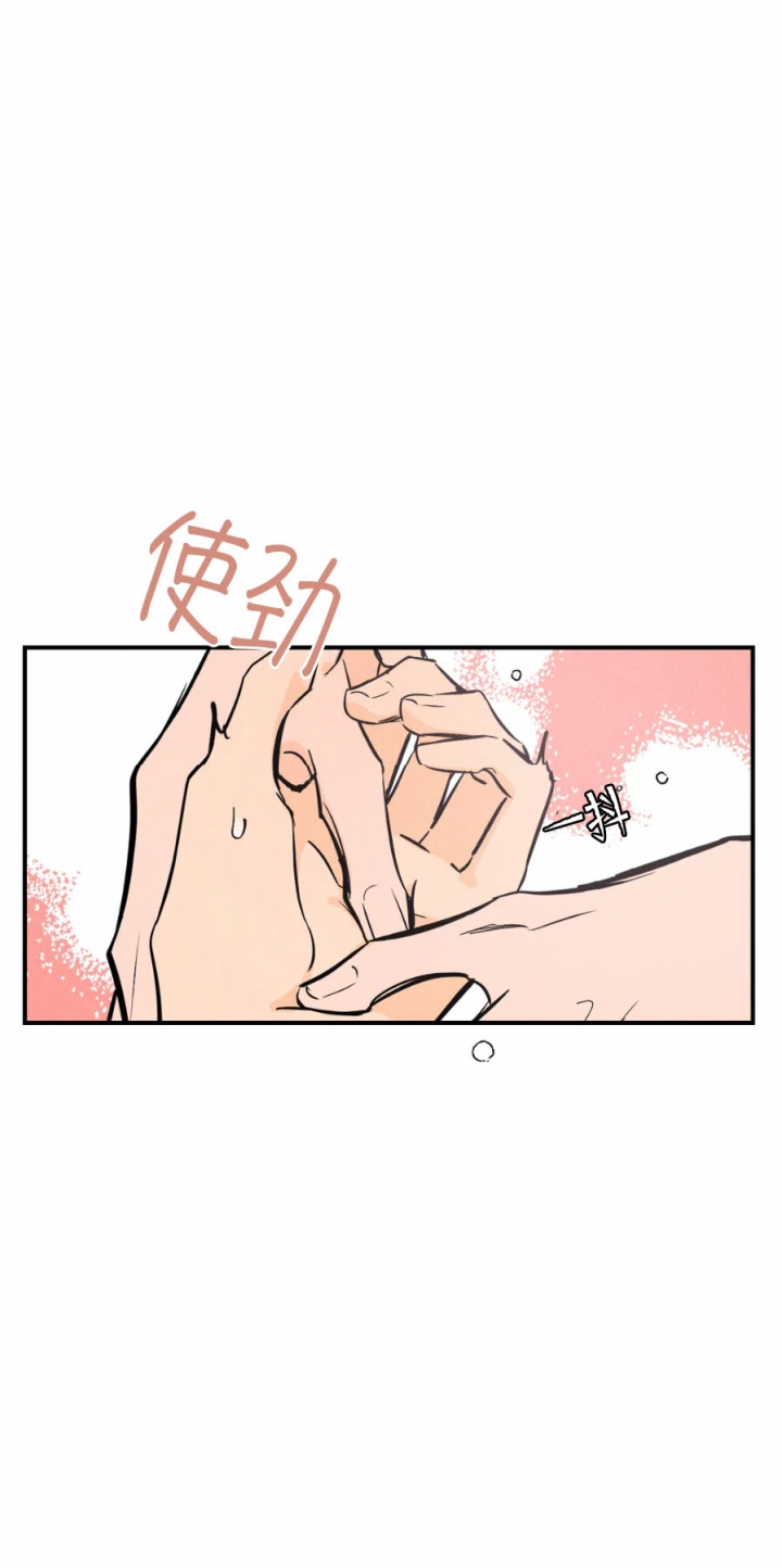 第28话2