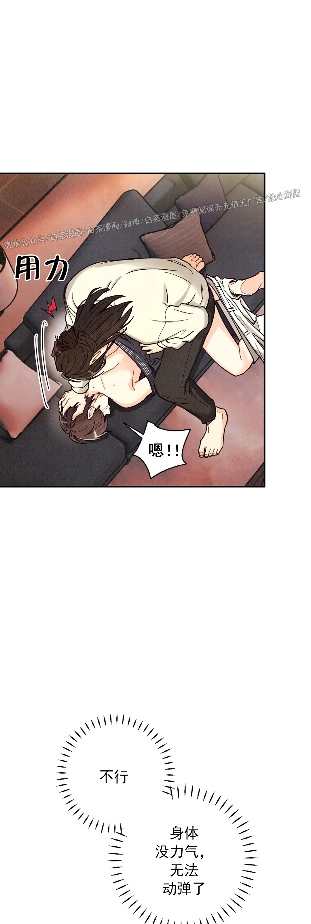 第67话0
