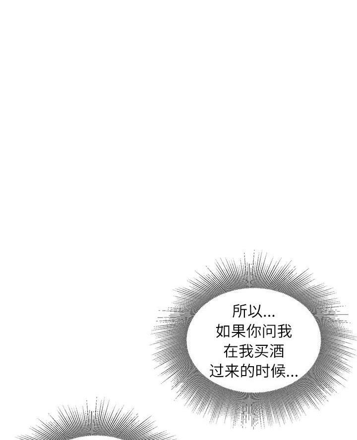 第13话0