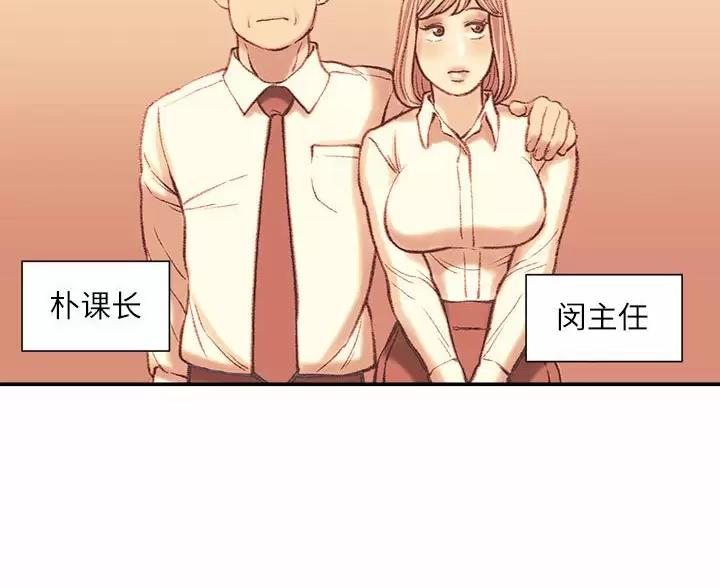 第51话1