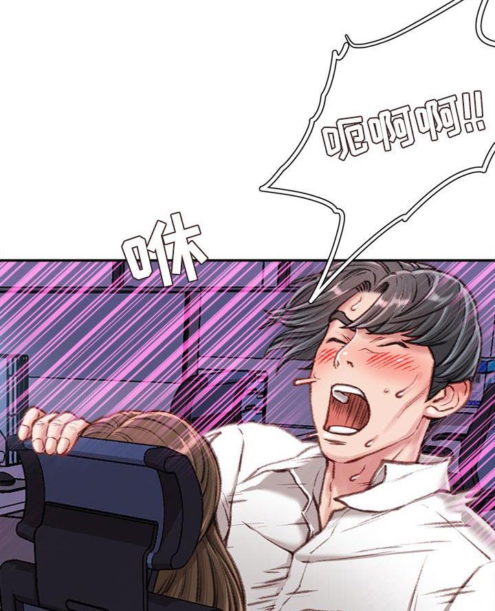 第20话2