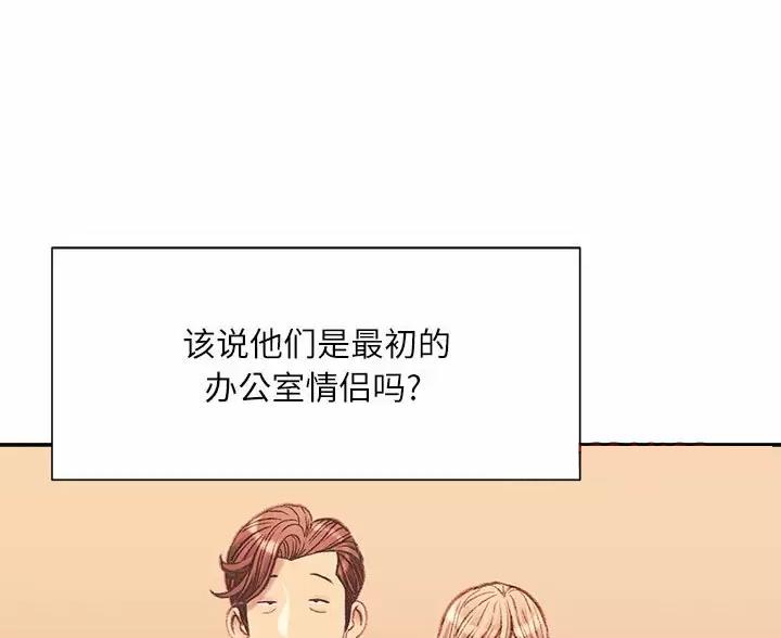 第51话0