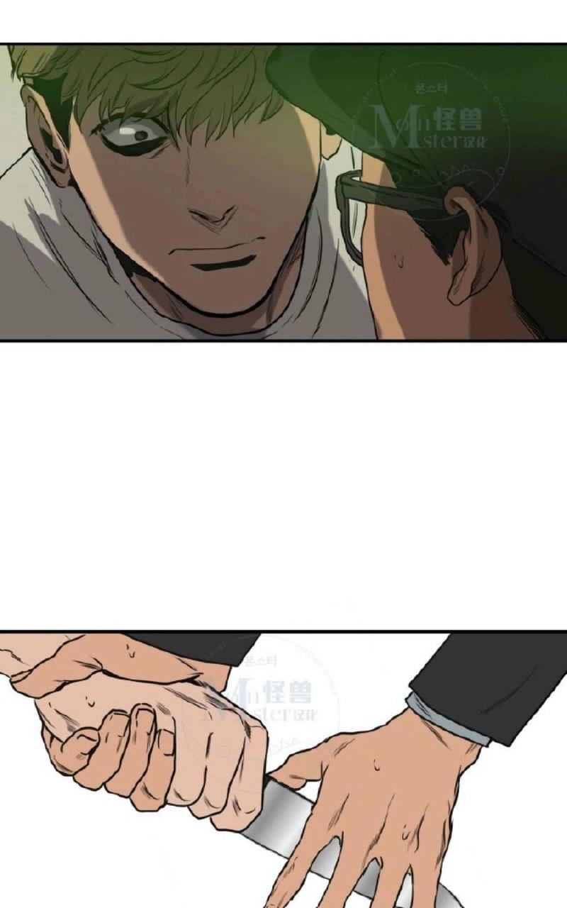 第31话2