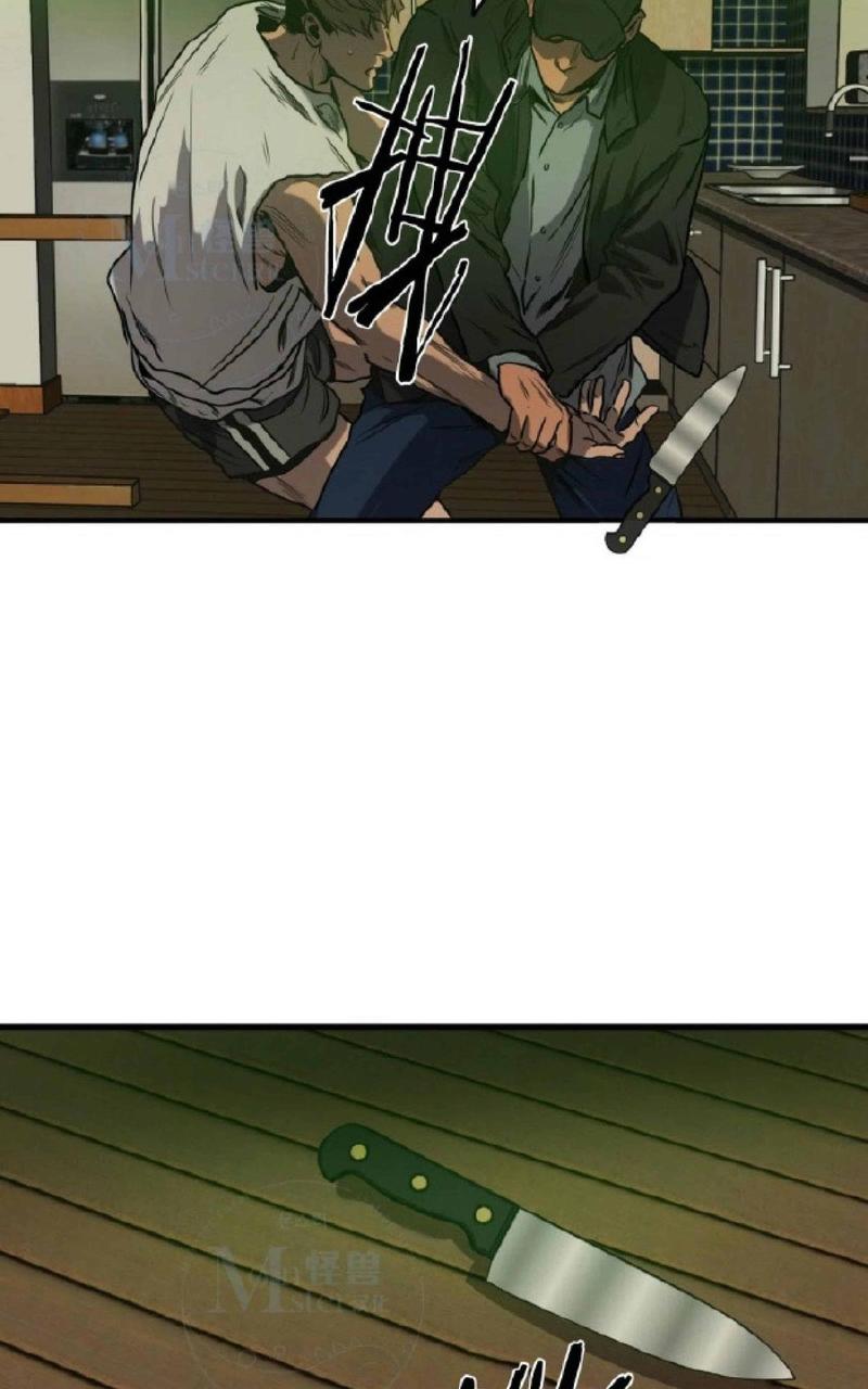 第31话4