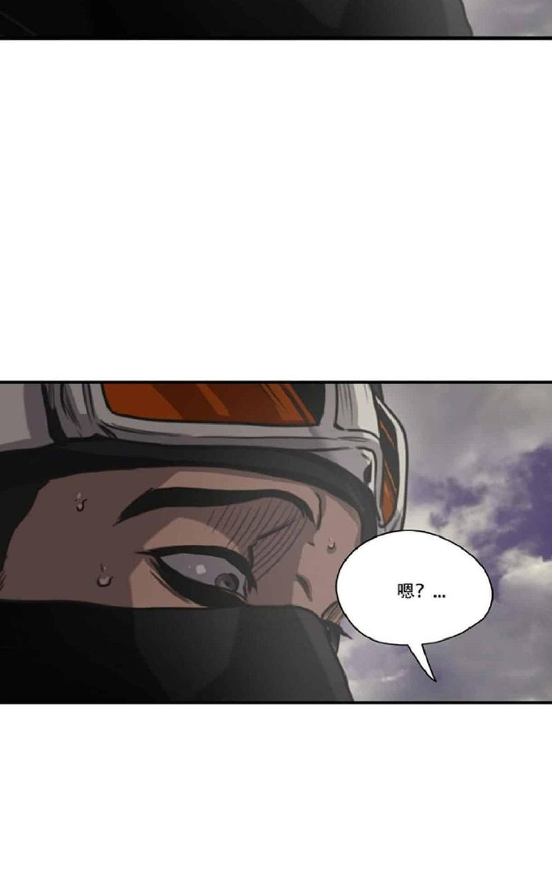 第44话3