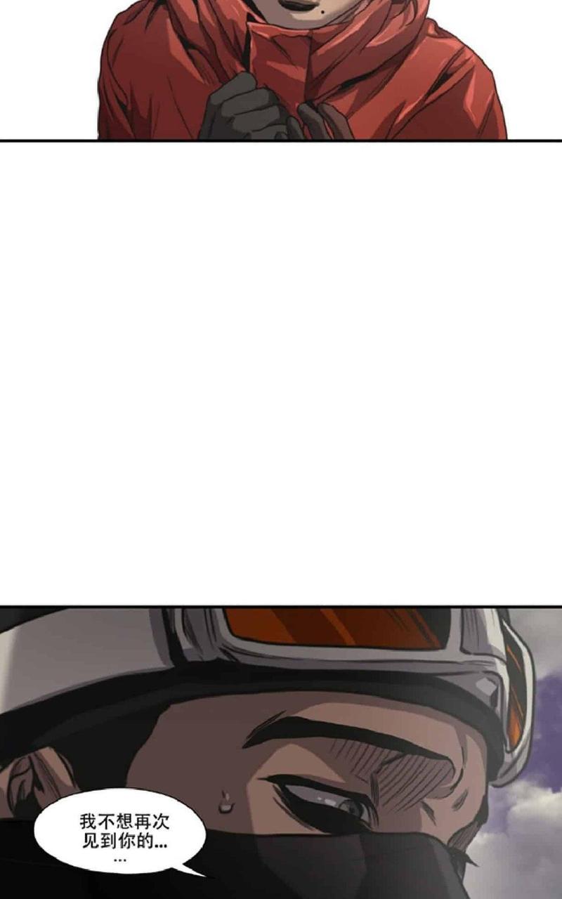 第44话2