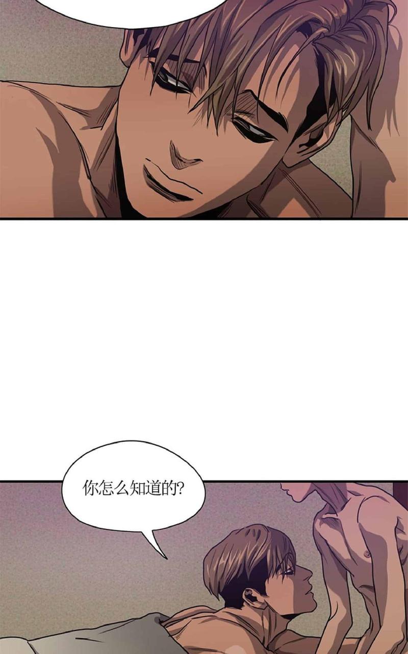 第55话3
