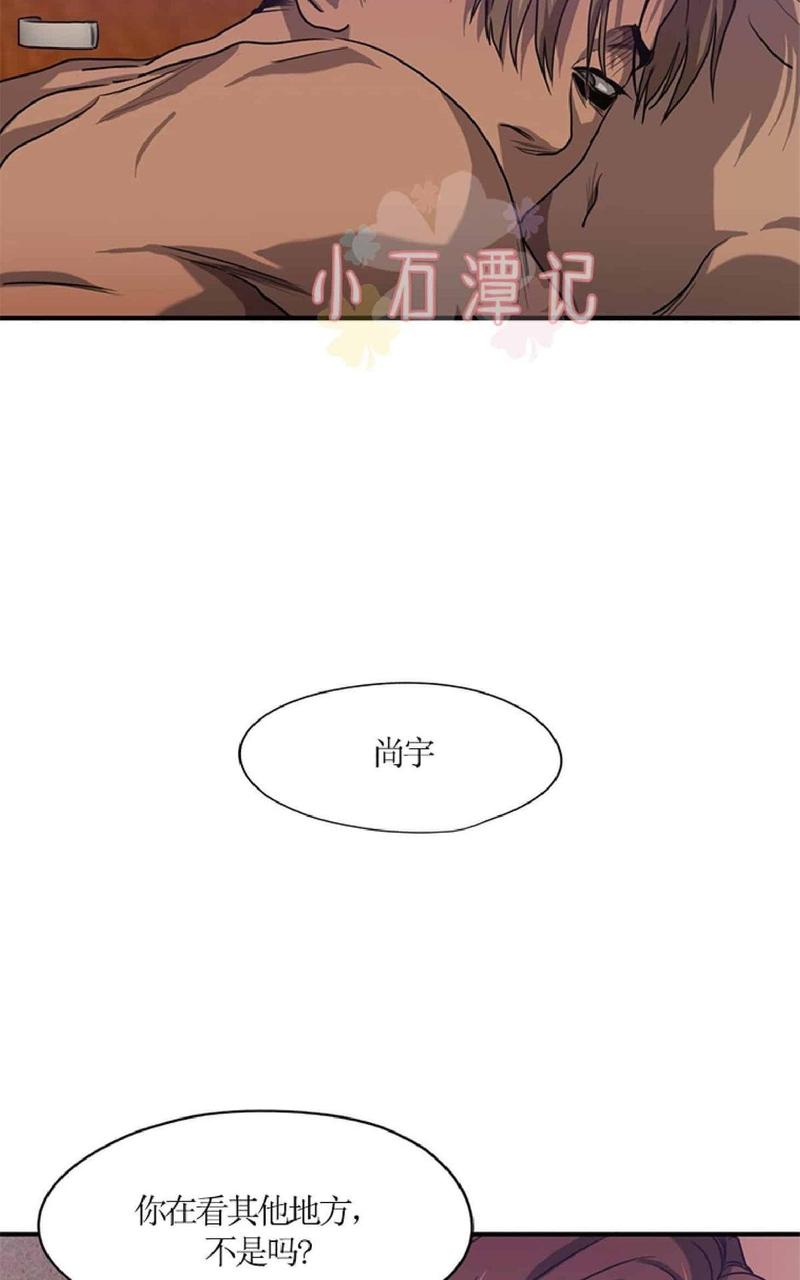 第55话2