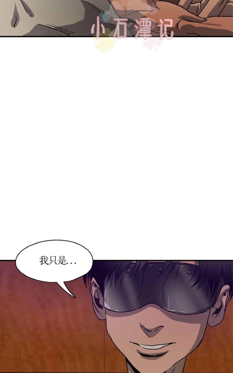 第55话4