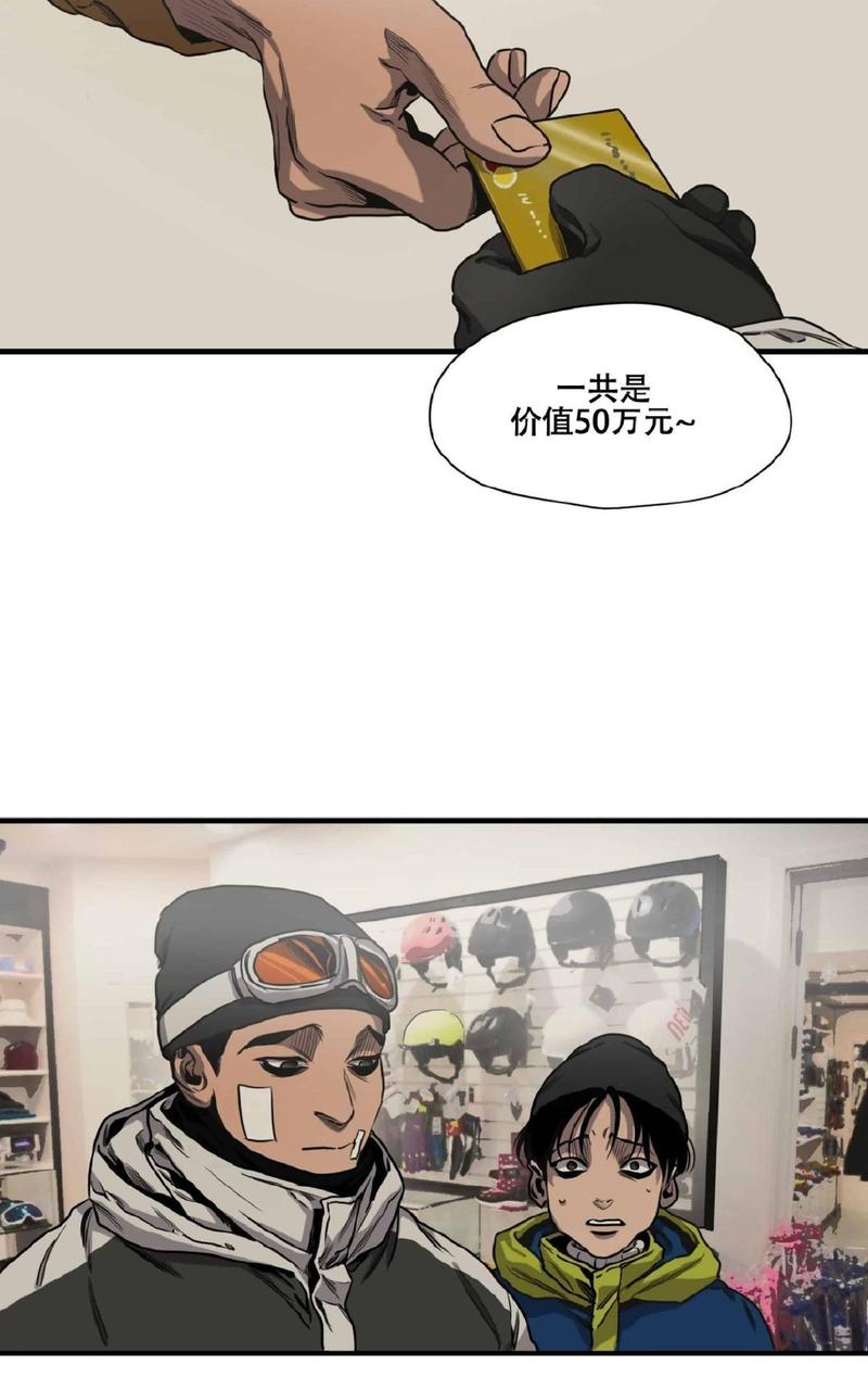 第43话1