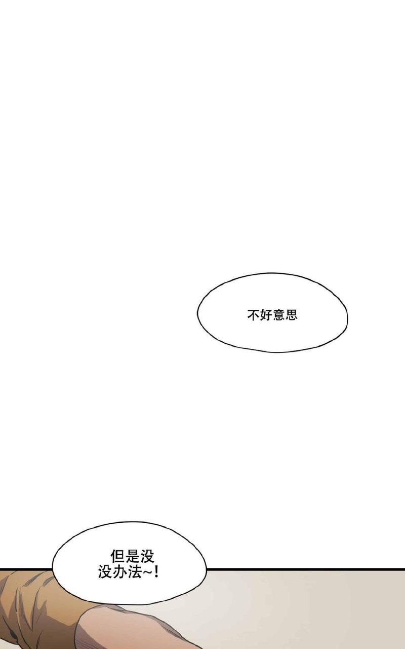 第43话0