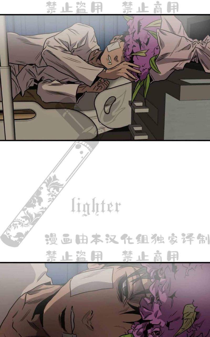第67话完结1
